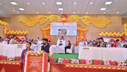 36th Regional Level Youth Parliament