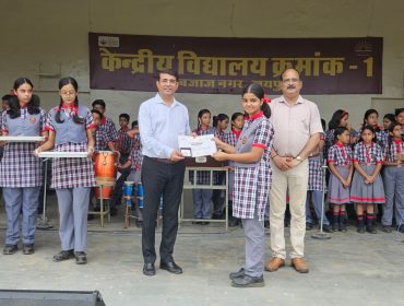 Hackathon AI Vidyasetu 1.0 Regional level participation certificate distribution