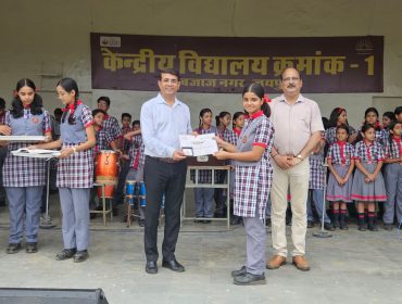 Hackathon AI Vidyasetu 1.0 Regional level participation certificate distribution