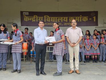 Hackathon AI Vidyasetu 1.0 Regional level participation certificate distribution