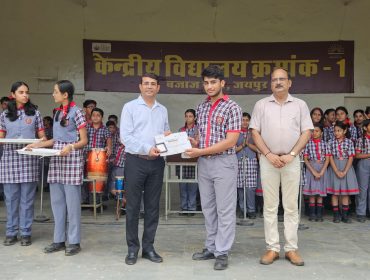 Hackathon AI Vidyasetu 1.0 Regional level participation certificate distribution