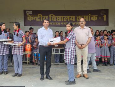 Hackathon AI Vidyasetu 1.0 Regional level participation certificate distribution