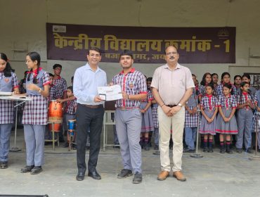 Hackathon AI Vidyasetu 1.0 Regional level participation certificate distribution