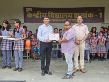 Hackathon AI Vidyasetu 1.0 Regional level participation certificate distribution