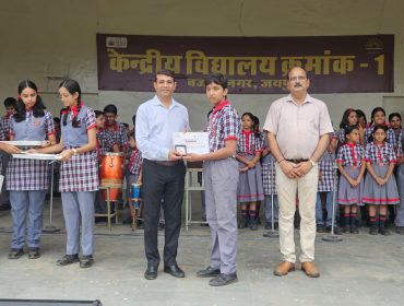 Hackathon AI Vidyasetu 1.0 Regional level participation certificate distribution