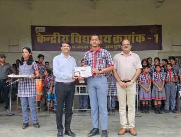 Hackathon AI Vidyasetu 1.0 Regional level participation certificate distribution