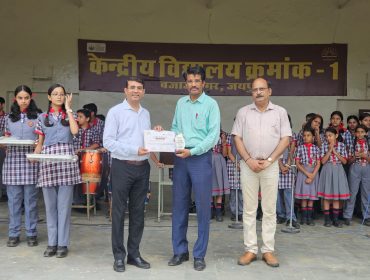 Hackathon AI Vidyasetu 1.0 Regional level participation certificate distribution
