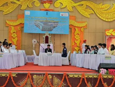 37th YOUTH PARLIAMENT COMPETITION(REGIONAL LEVEL) 2026-27