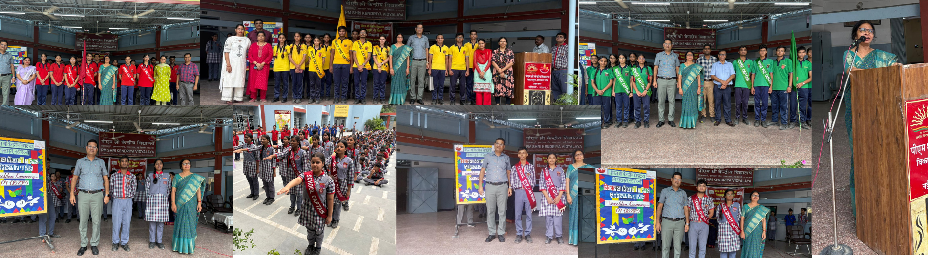 Investiture Day