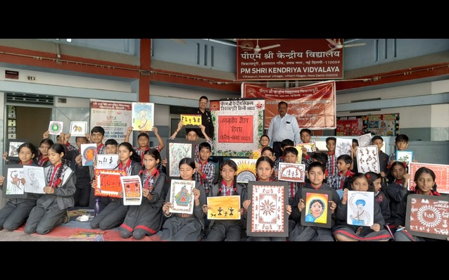 जनजातीय गौरव पखवाड़ा