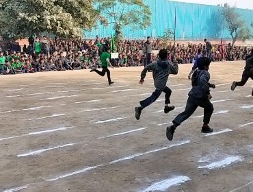 annual sports day 2023-24