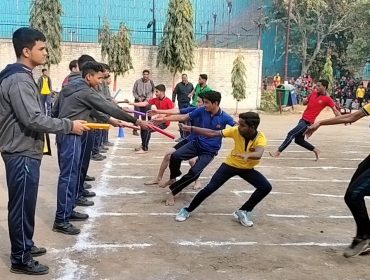 annual sports day 2023-24