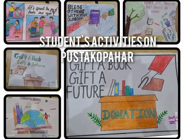 LIBRARY pushtakopahar