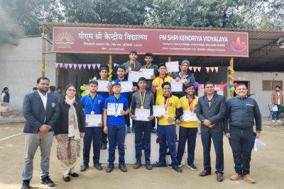 annual sports day 2023-24