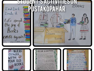 LIBRARY pushtakopahar