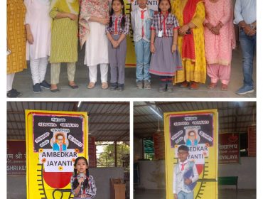 Ambedkar jayanti