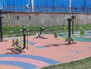 yoga gym