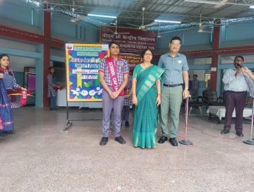 Investiture Day
