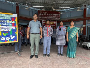 Investiture Day