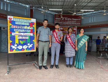 Investiture Day