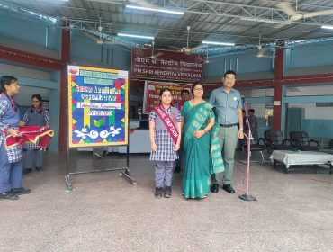Investiture Day