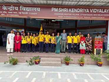 Investiture Day