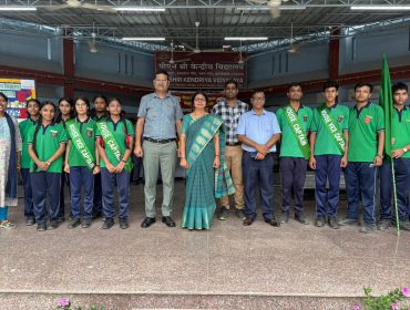 Investiture Day
