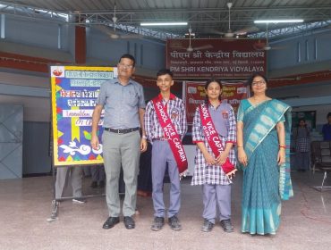 Investiture Day