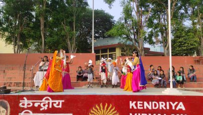विद्यालय गतिविधि