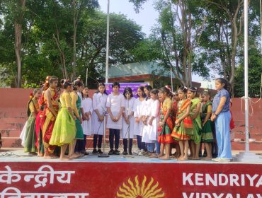 विद्यालय गतिविधि