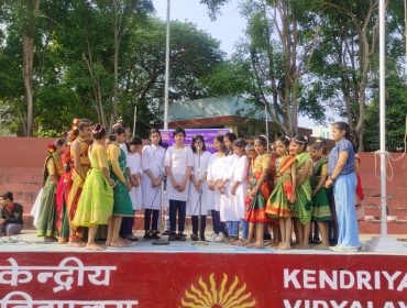 विद्यालय गतिविधि