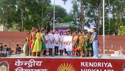 विद्यालय गतिविधि