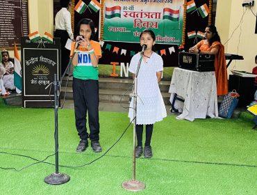 15 Aug 2026 (7)