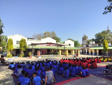 सह पाठयक्रम गतिविधियाँ
