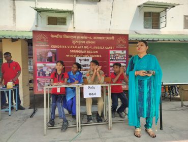 श्रुतलेख प्रतियोगिता