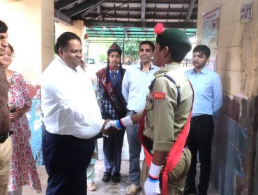 स्वागत