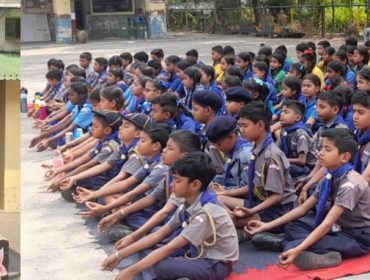 स्काउट गाइड