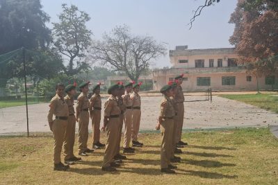 राष्ट्रीय कैडेट कोर