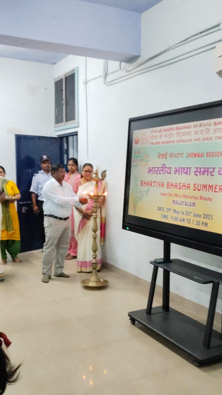 Bharatiya Basha