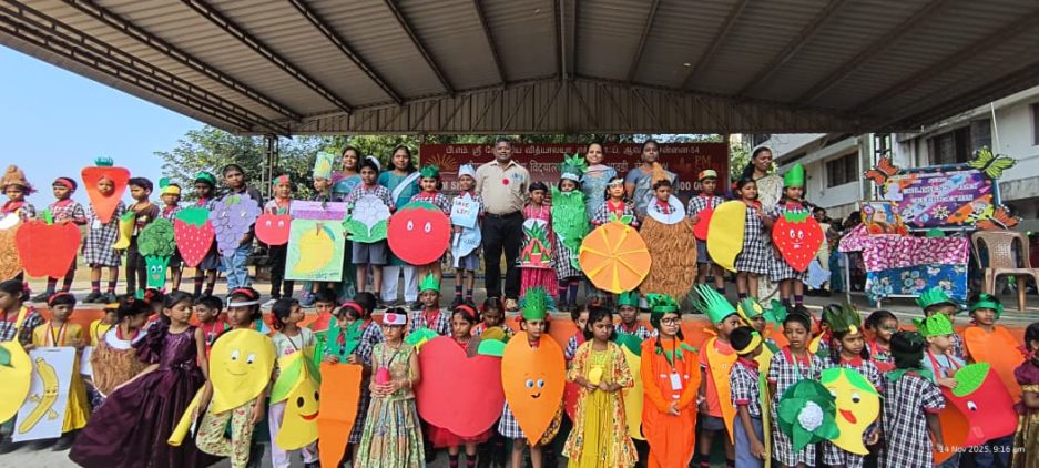 Children's day celebration