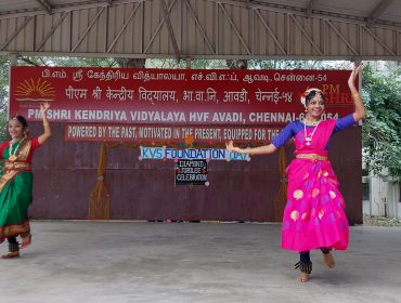 हीरक जयंती