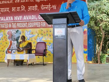 बारहवीं कक्षा की विदाई