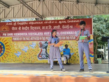 बारहवीं कक्षा की विदाई