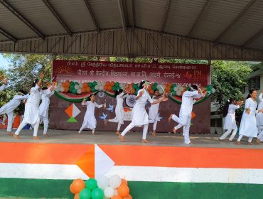 गणतंत्र दिवस