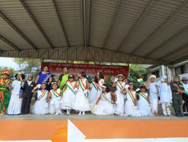 गणतंत्र दिवस