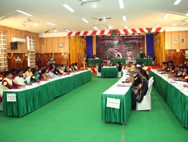 युवा संसद
