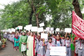 सामाजिक सहभागिता