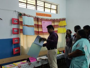 Maths Exhibition