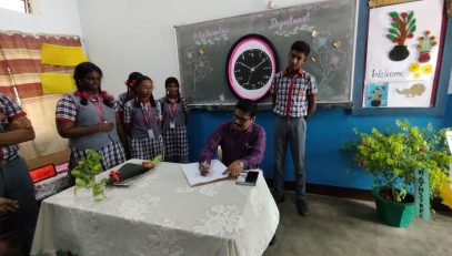Maths Exhibition