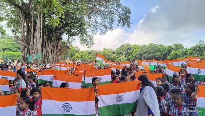 स्वतंत्रता दिवस